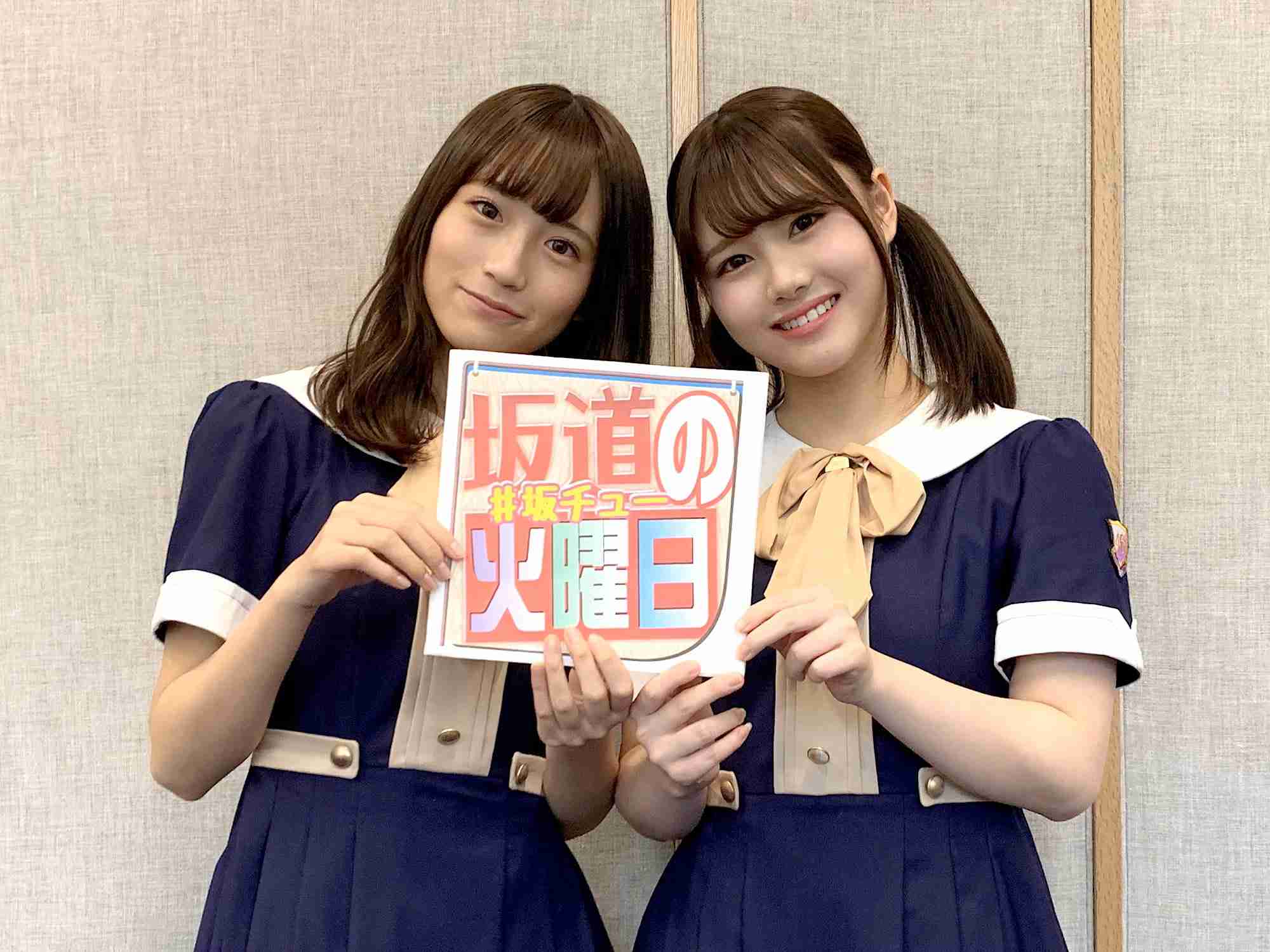 いろんな乃木坂46メンバーが見たい Part3