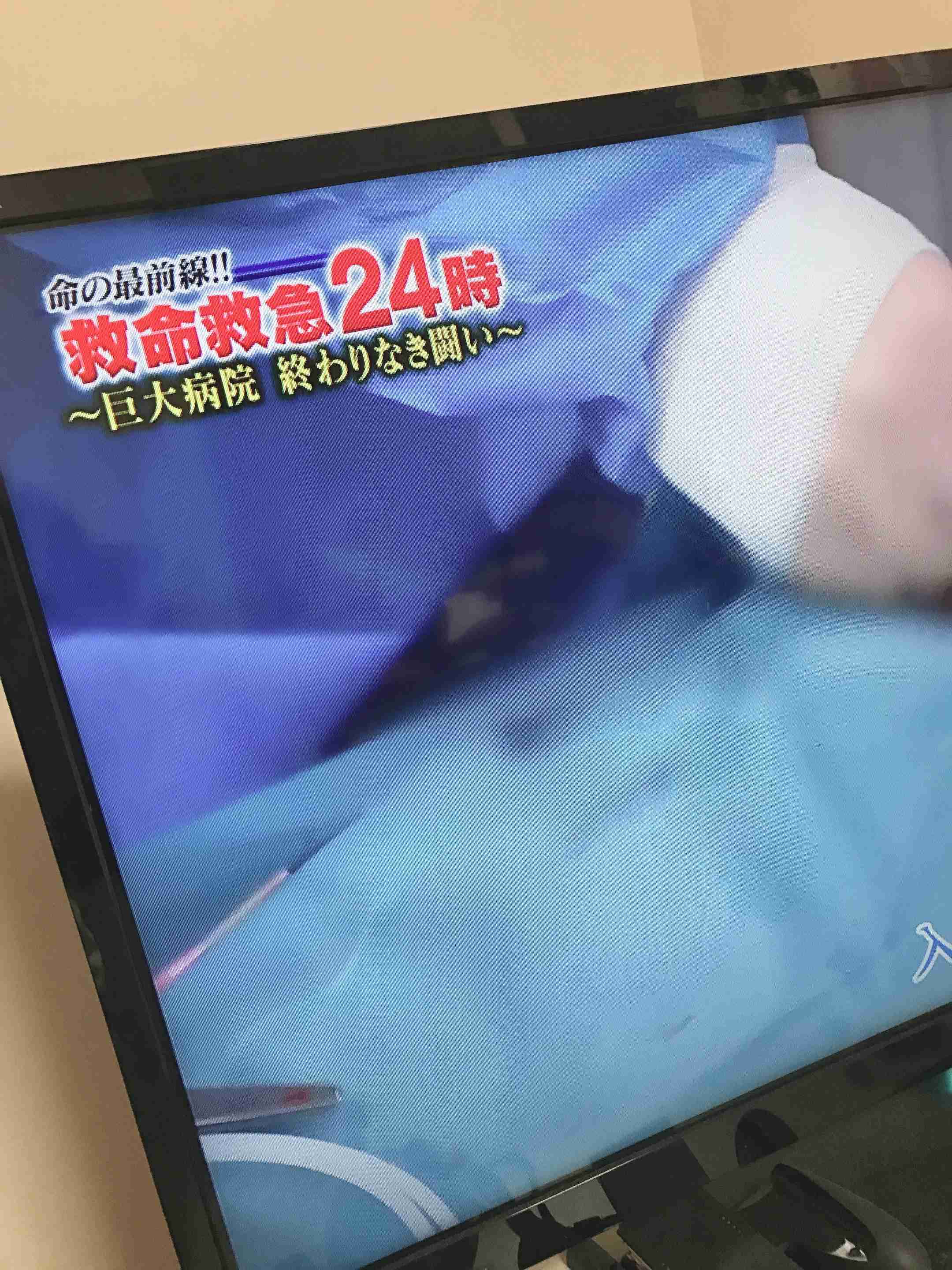 【実況・感想】激録・警察密着24時!! ～2019冬～ 令和元年!悪い奴ら一斉逮捕SP