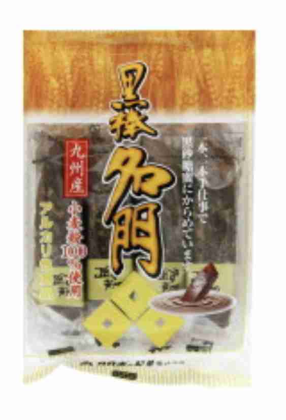 今日食べた物でいちばん美味しかった物は?
