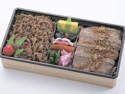 今日食べた物でいちばん美味しかった物は?