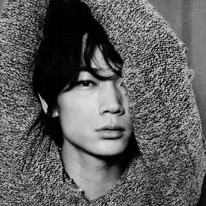 綾野剛を語ろう