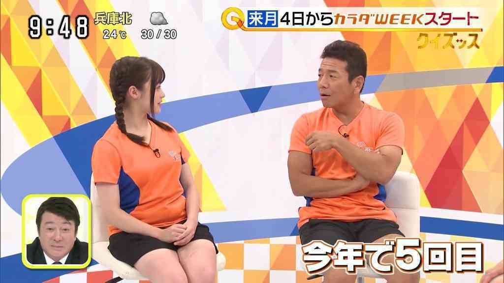 橋本環奈「だてめだよ」、“自前”メガネ姿に絶賛