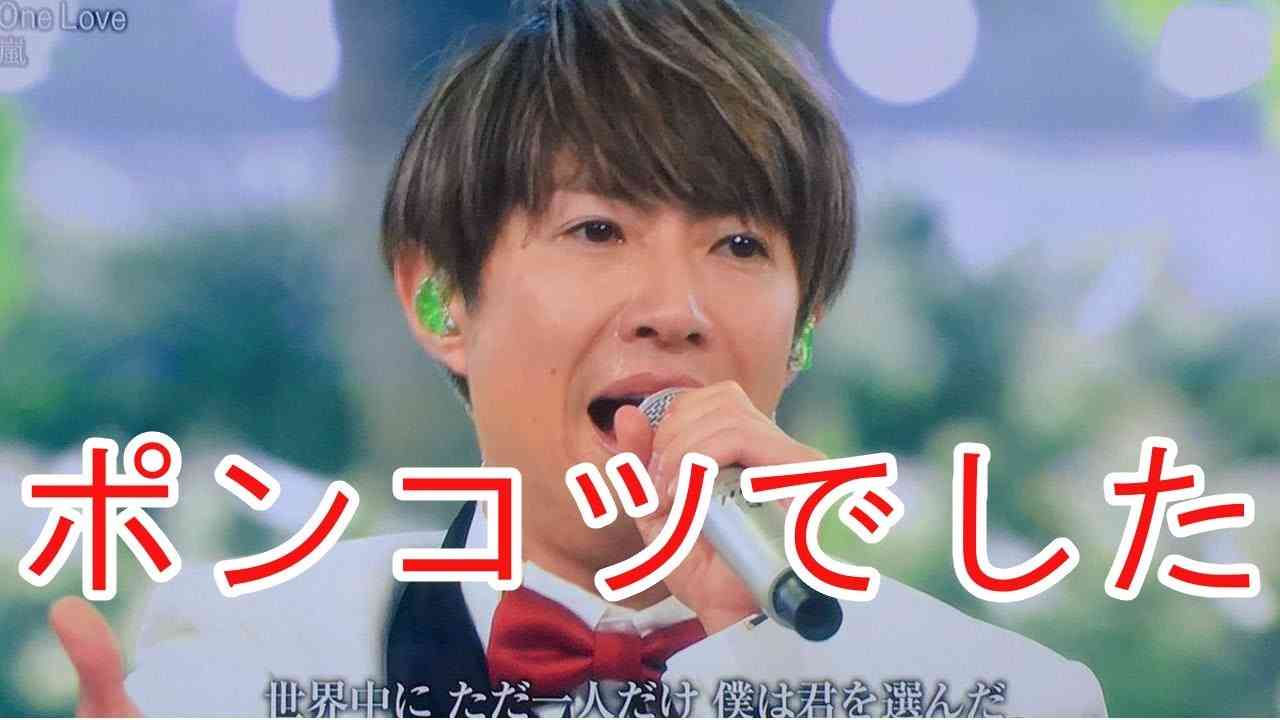 【実況・感想】2019FNS歌謡祭　第1夜