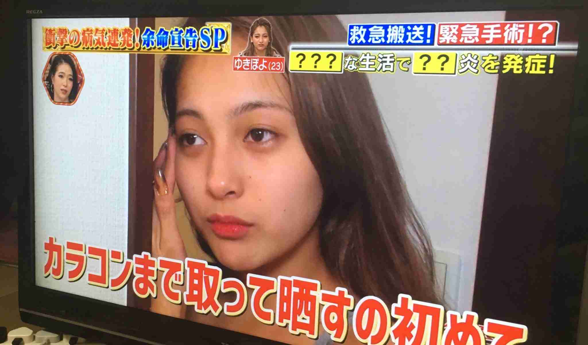 ゆきぽよ、真紅のロングドレス姿を公開「綺麗すぎる」「妖艶」とファンうっとり
