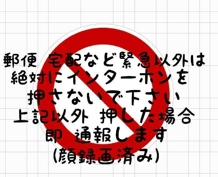 一人暮らしした時に大変だった事