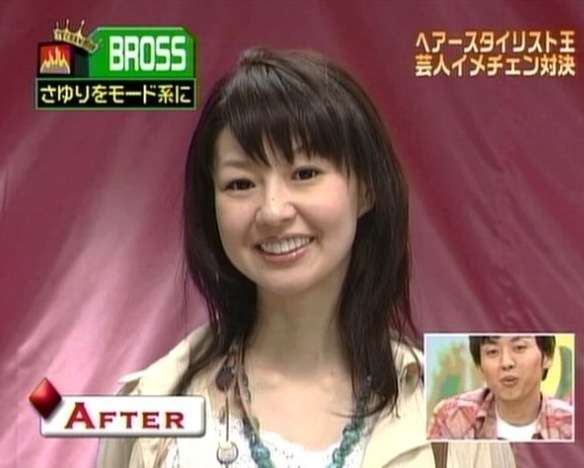 50歳さゆりの超ミニスカ美脚写真が話題　撮影は夫かつみ、ネットも「２次元レベル」