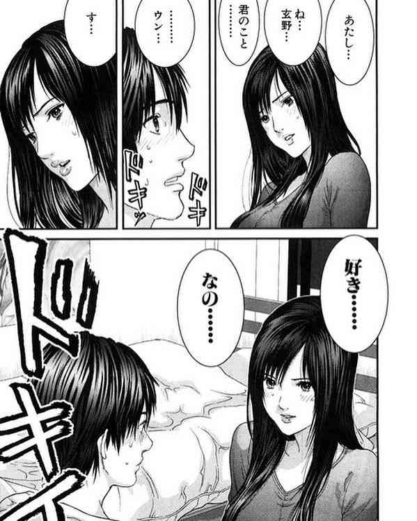 こっちとくっついてほしかったアニメ・漫画