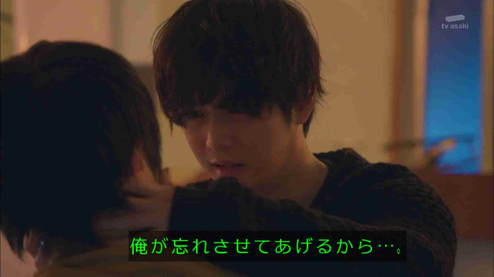 【実況・感想】おっさんずラブ　in the sky #6