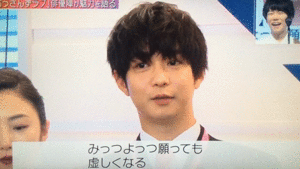 【実況・感想】おっさんずラブ　in the sky #6