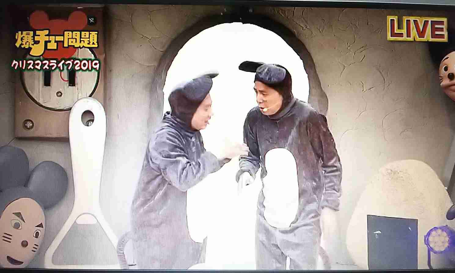 【実況・感想】ビートたけしのTVタックル