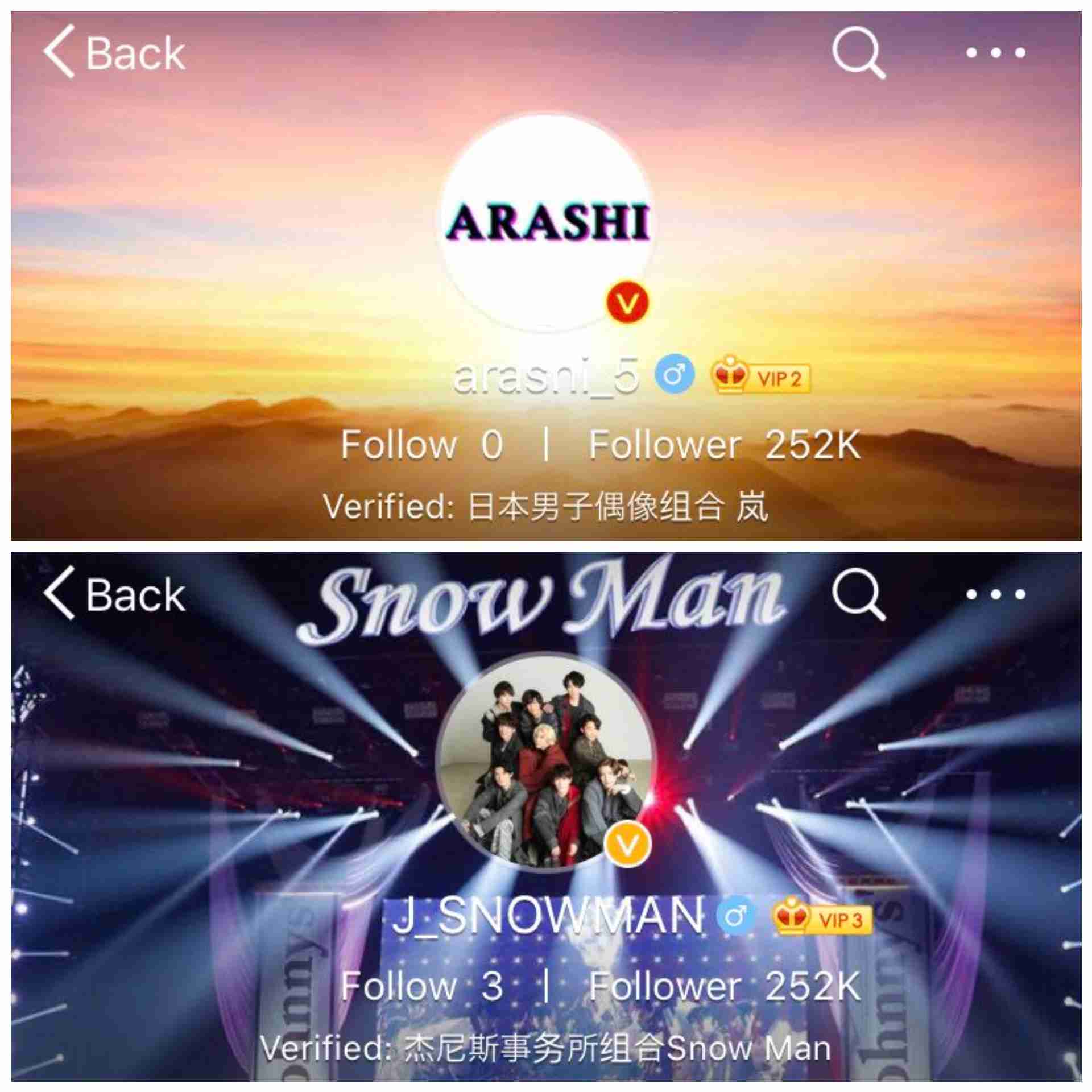 Snow Manがフジ系特番で体当たりバラエティー 深澤「爪痕が残せるように」