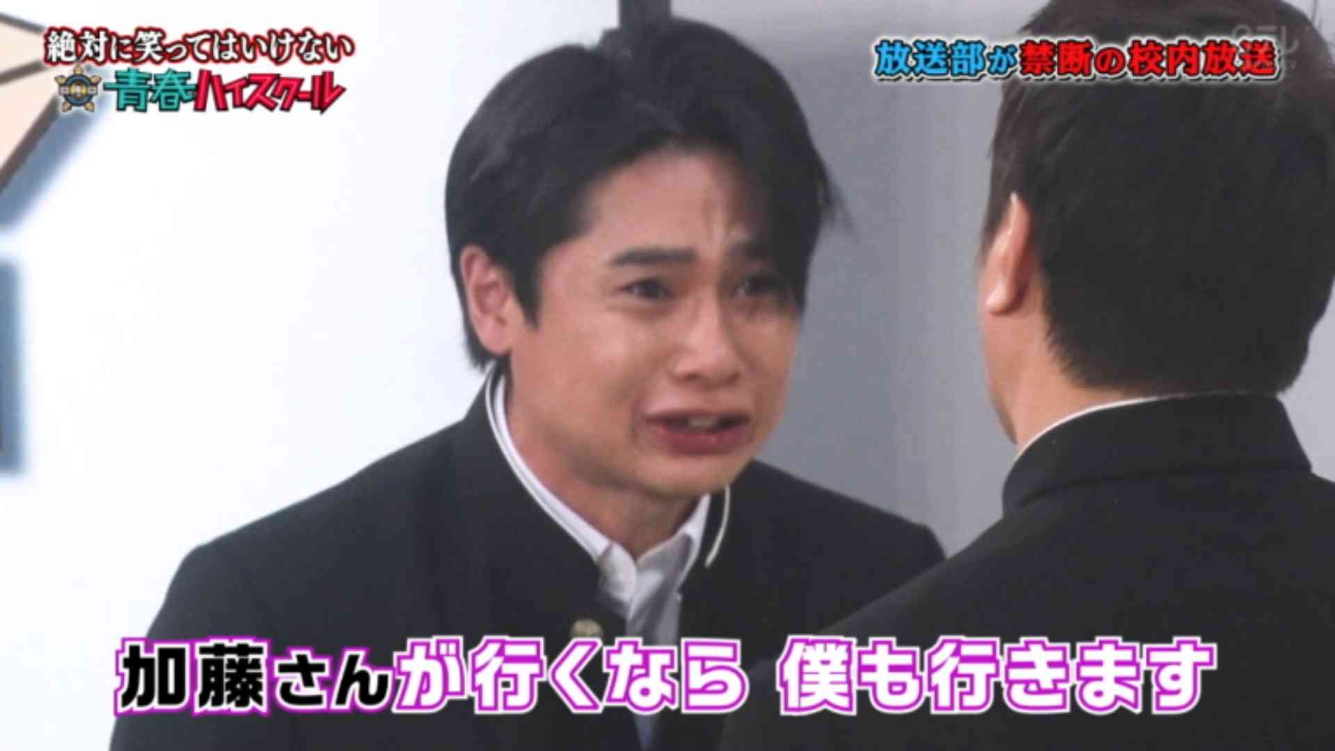 【実況・感想】ガキの使い！大晦日年越しSP 絶対に笑ってはいけない青春ハイスクール24時!