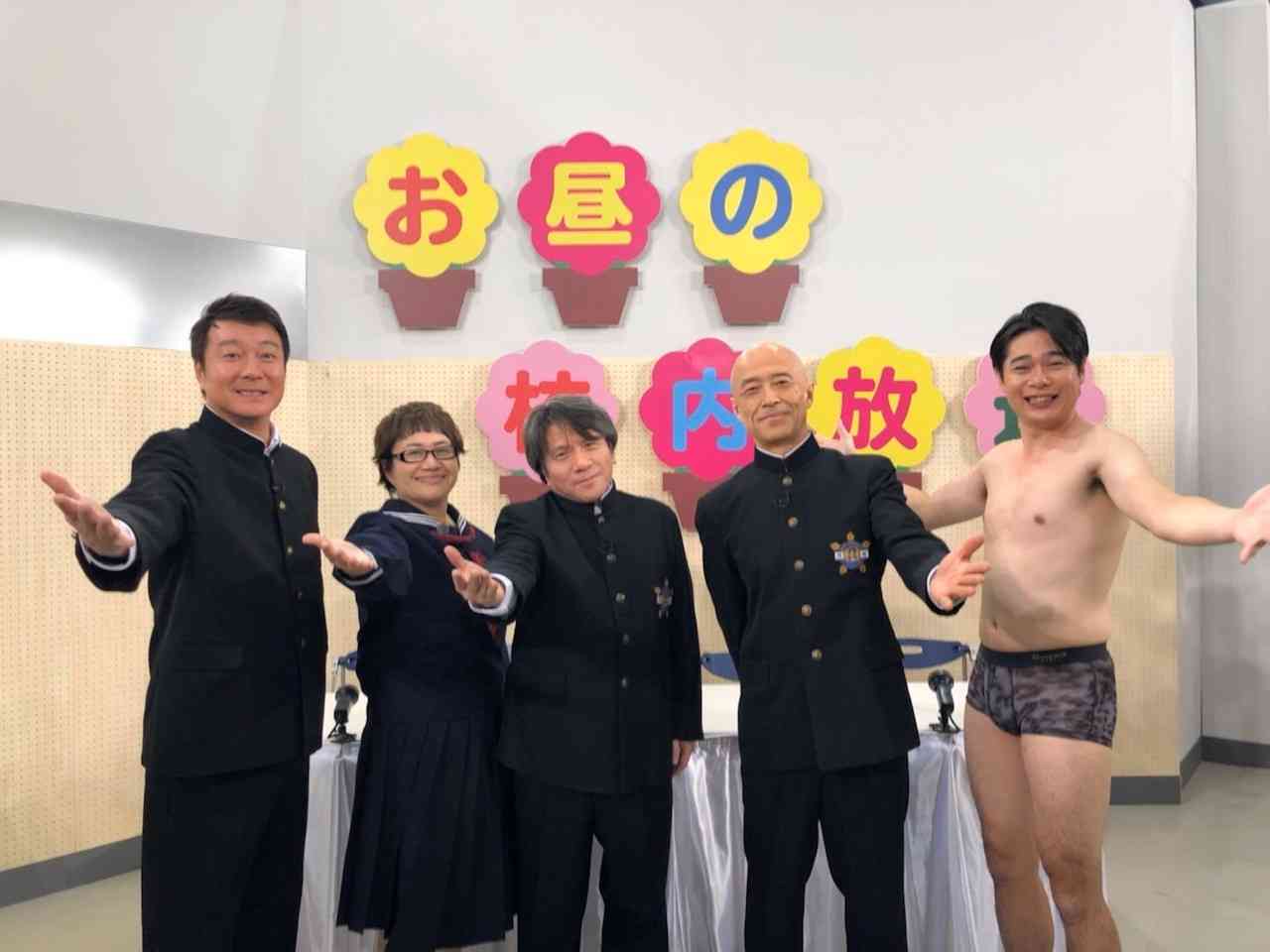 【実況・感想】ガキの使い！大晦日年越しSP 絶対に笑ってはいけない青春ハイスクール24時!