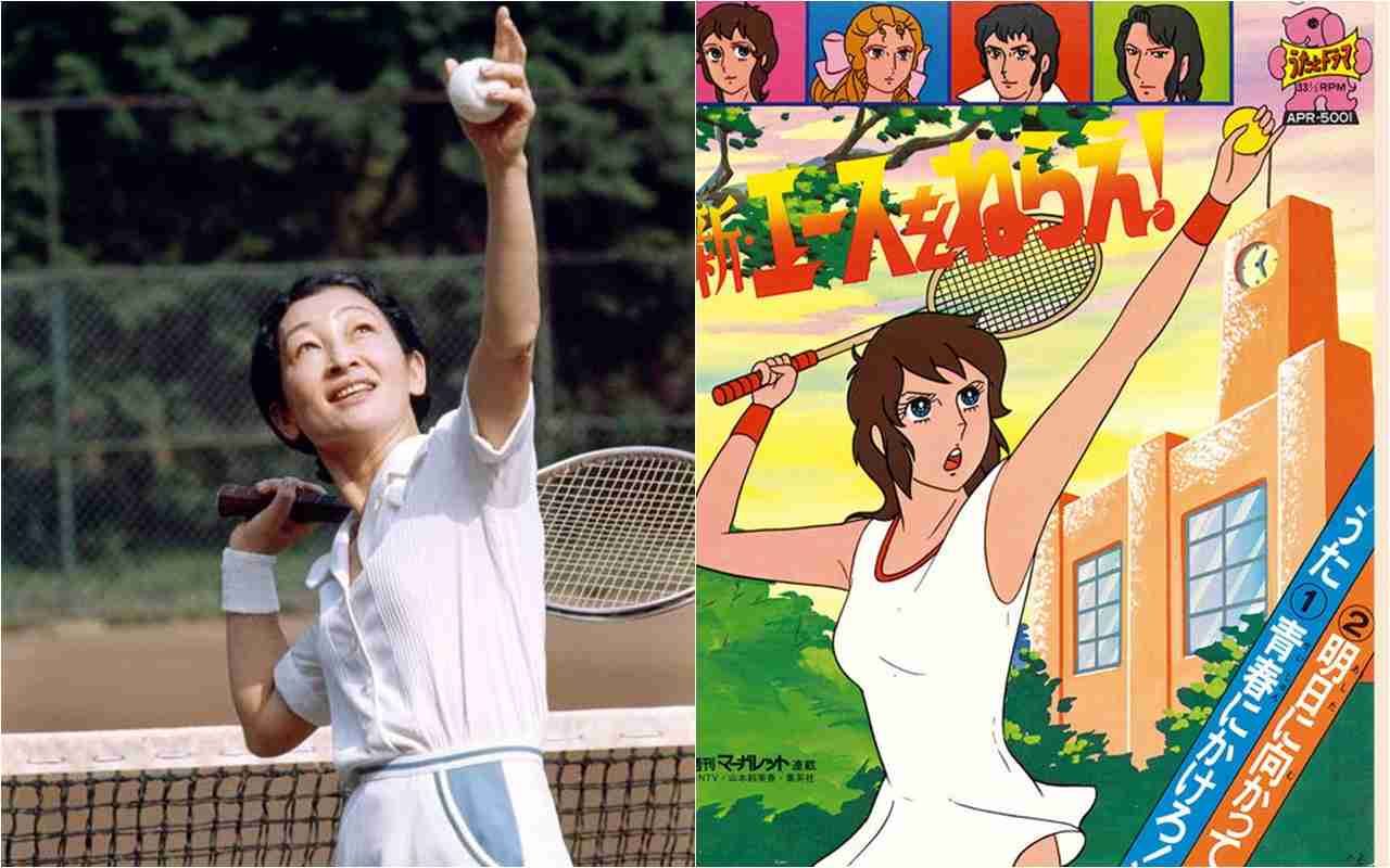 上皇后さま、血混じる嘔吐も　ストレス原因か、経過観察　宮内庁