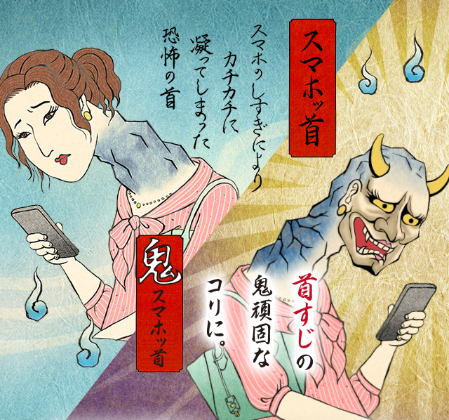 上皇后さま、血混じる嘔吐も　ストレス原因か、経過観察　宮内庁