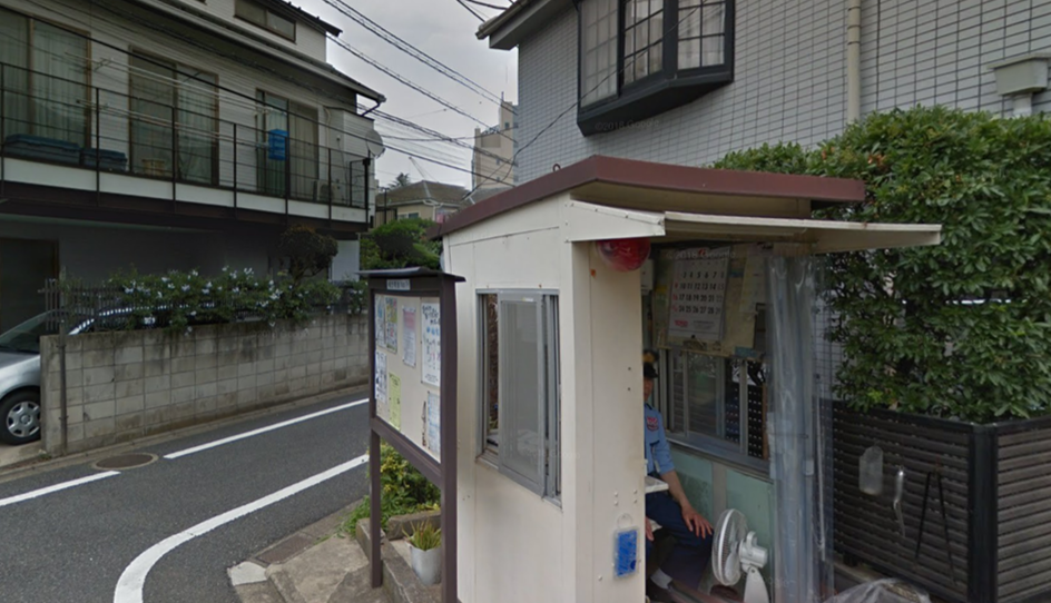 上皇后さま、血混じる嘔吐も ストレス原因か、経過観察 宮内庁