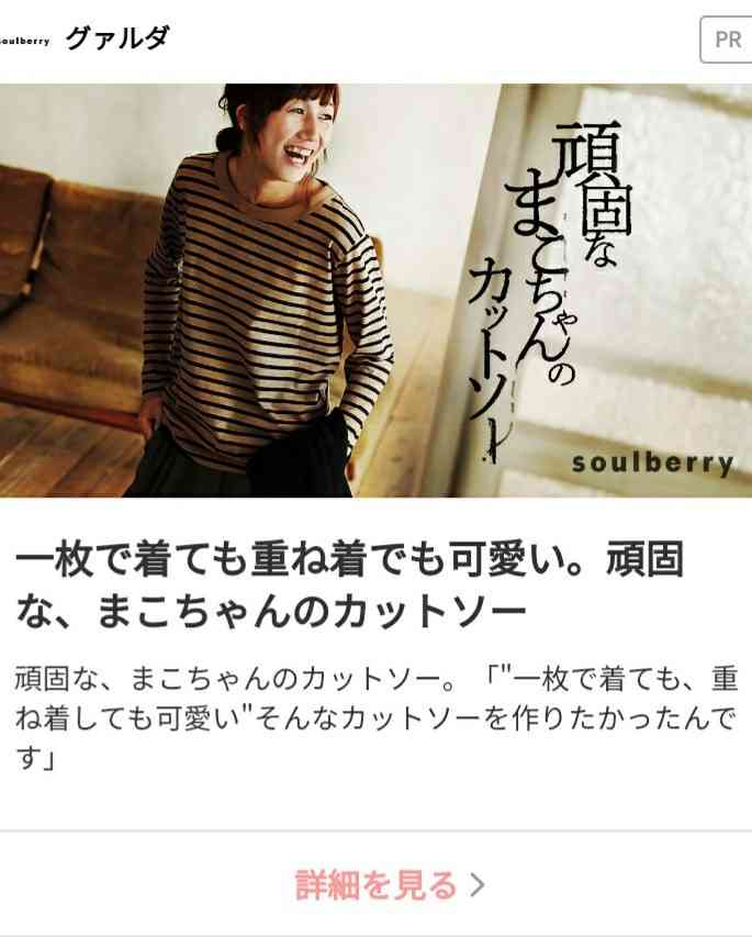 上皇后さま、血混じる嘔吐も　ストレス原因か、経過観察　宮内庁