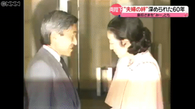 上皇后さま、血混じる嘔吐も　ストレス原因か、経過観察　宮内庁