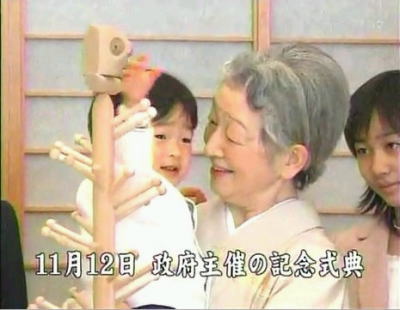 上皇后さま、血混じる嘔吐も　ストレス原因か、経過観察　宮内庁