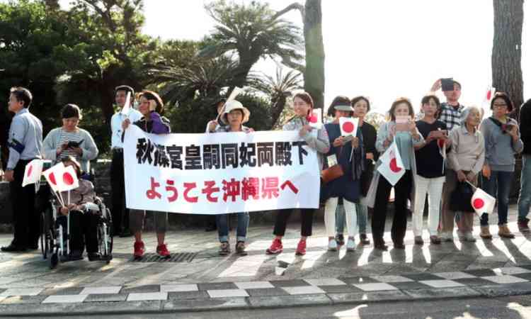 上皇后さま、血混じる嘔吐も　ストレス原因か、経過観察　宮内庁