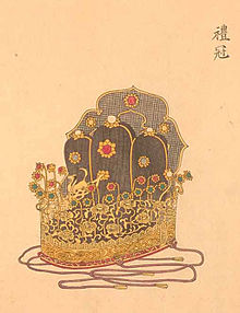 上皇后さま、血混じる嘔吐も ストレス原因か、経過観察 宮内庁