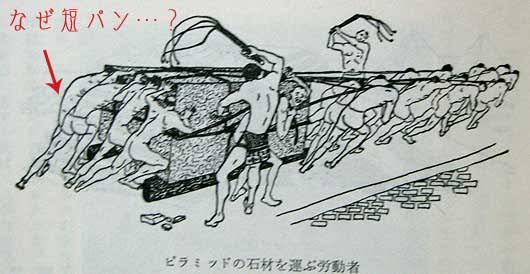 上皇后さま、血混じる嘔吐も　ストレス原因か、経過観察　宮内庁