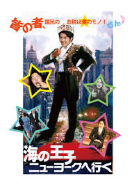 上皇后さま、血混じる嘔吐も　ストレス原因か、経過観察　宮内庁