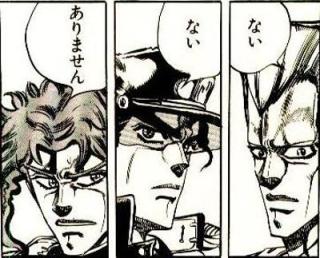 ガルちゃんないない