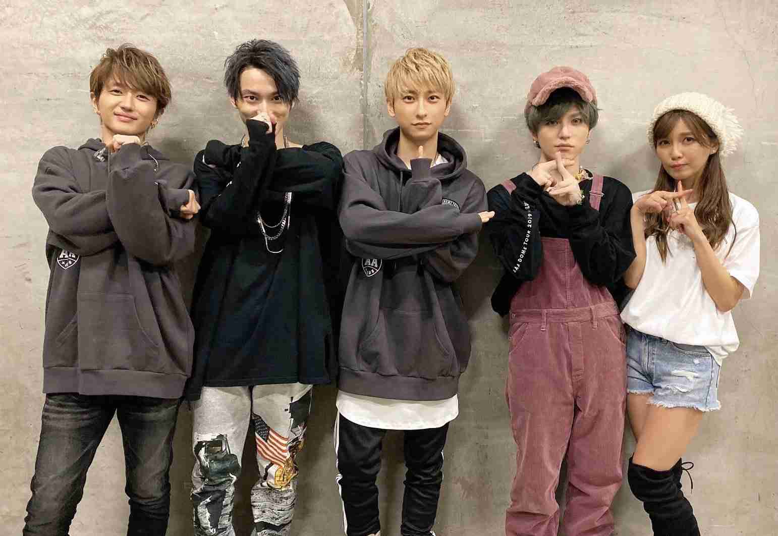 里田まい、夫・田中将大投手とAAAライブ鑑賞「あ~最高だった!」 西島隆弘との3ショットも公開