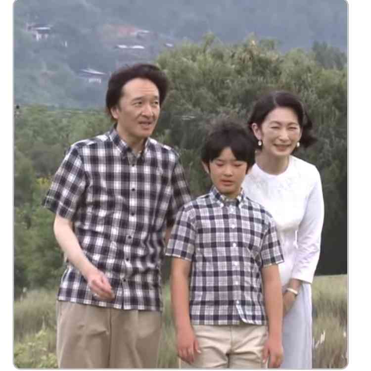 愛子さま 18歳の誕生日