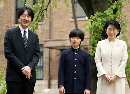 愛子さま 18歳の誕生日