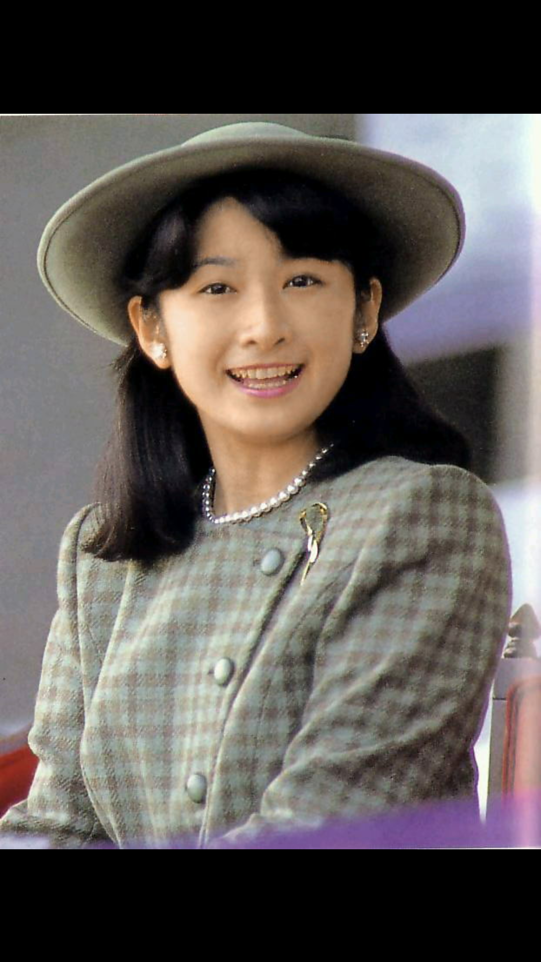 愛子さま 18歳の誕生日