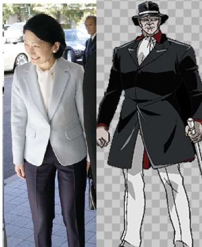 愛子さま 18歳の誕生日