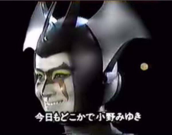 とんねるずの思い出