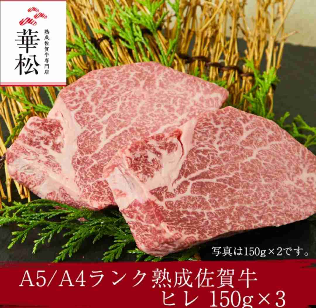 ぼっちさんの週末雑談 Part2