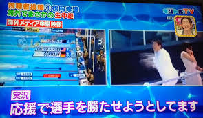 日本に寒気襲来…松岡修造はトリノ　ネット沸く「案の定海外でワロタ」「帰ってきて」