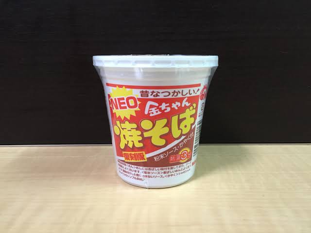 結局一番うまい「カップ焼きそば」ランキング