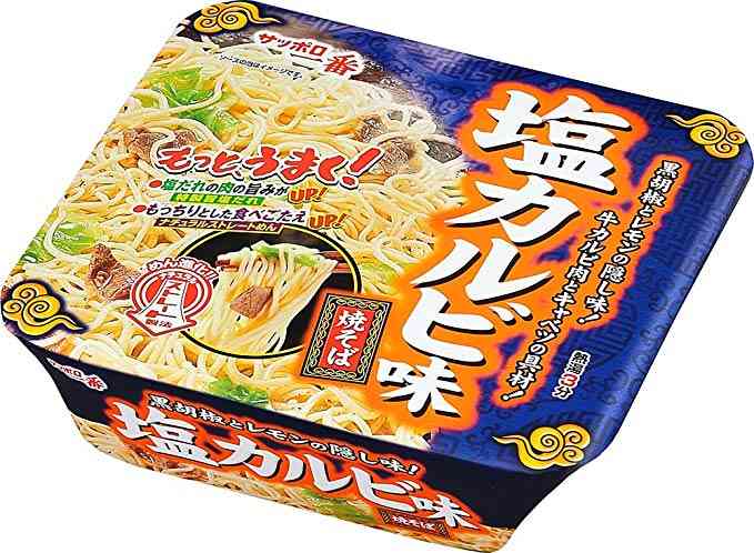 結局一番うまい「カップ焼きそば」ランキング