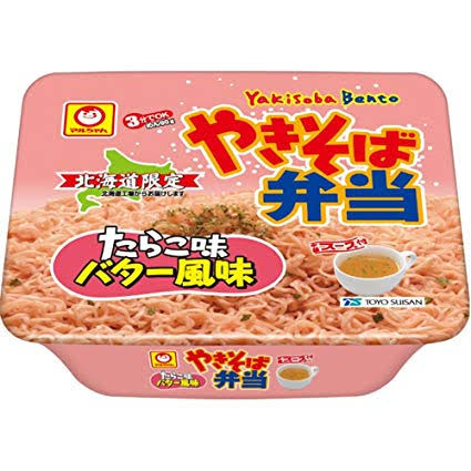 結局一番うまい「カップ焼きそば」ランキング