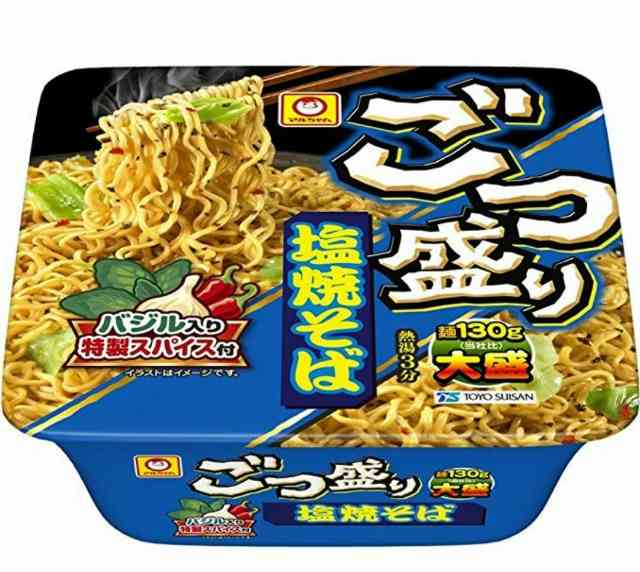 結局一番うまい「カップ焼きそば」ランキング