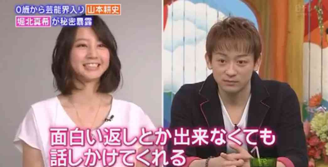 共演カップルを語りませんか?