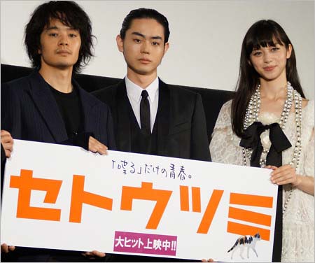 共演カップルを語りませんか?