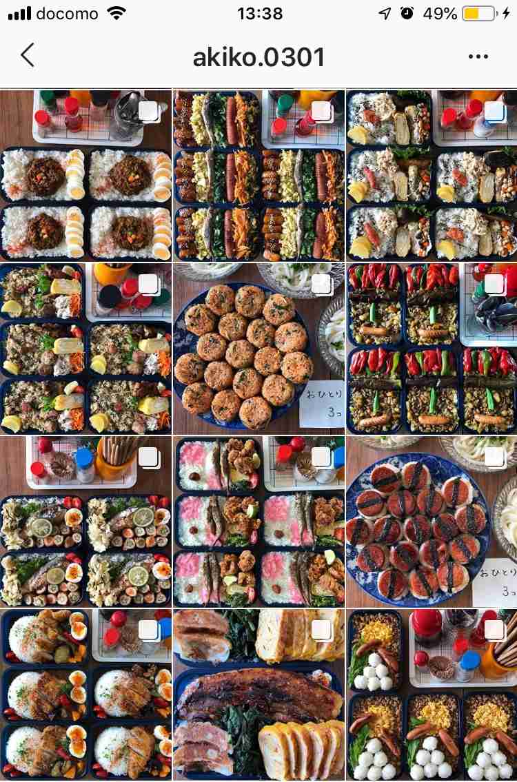 思わず入寮したくなる人続出…寮母あきこさんの“寮ご飯”、あふれ出るシズル感に反響