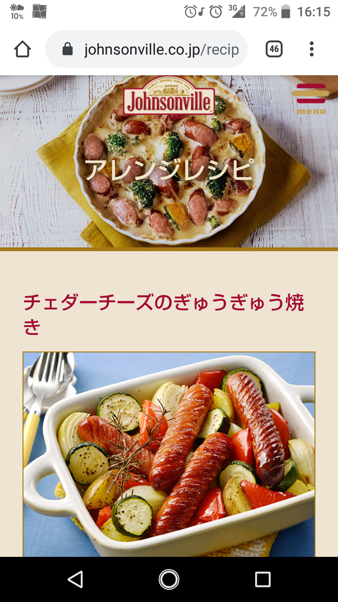 思わず入寮したくなる人続出…寮母あきこさんの“寮ご飯”、あふれ出るシズル感に反響