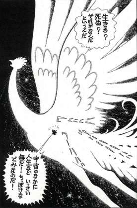年末年始に向けて漫画を買う