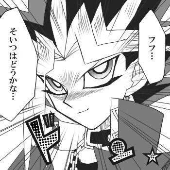 年末年始に向けて漫画を買う