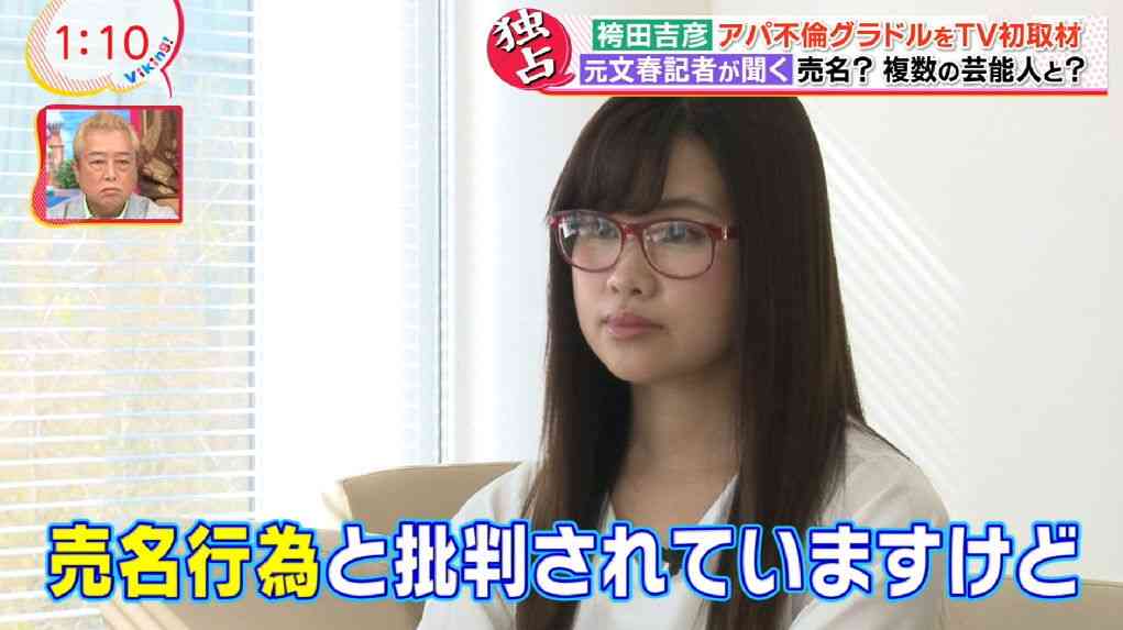 今でも記憶に残る不倫スキャンダルは?Part3