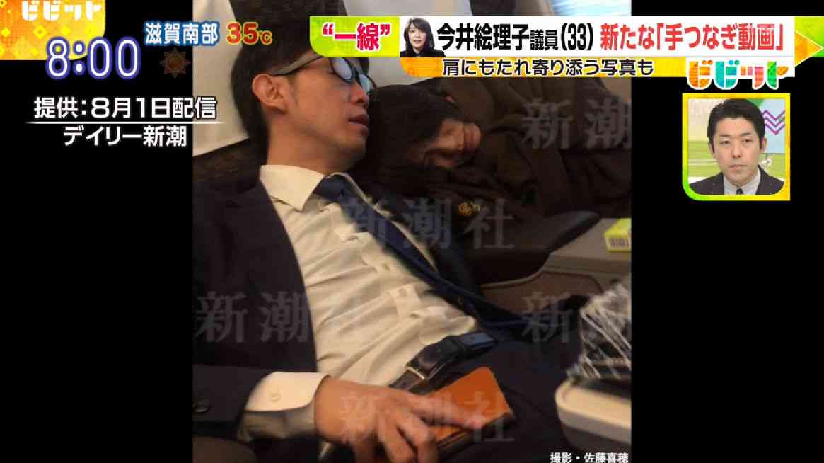 今でも記憶に残る不倫スキャンダルは?Part3
