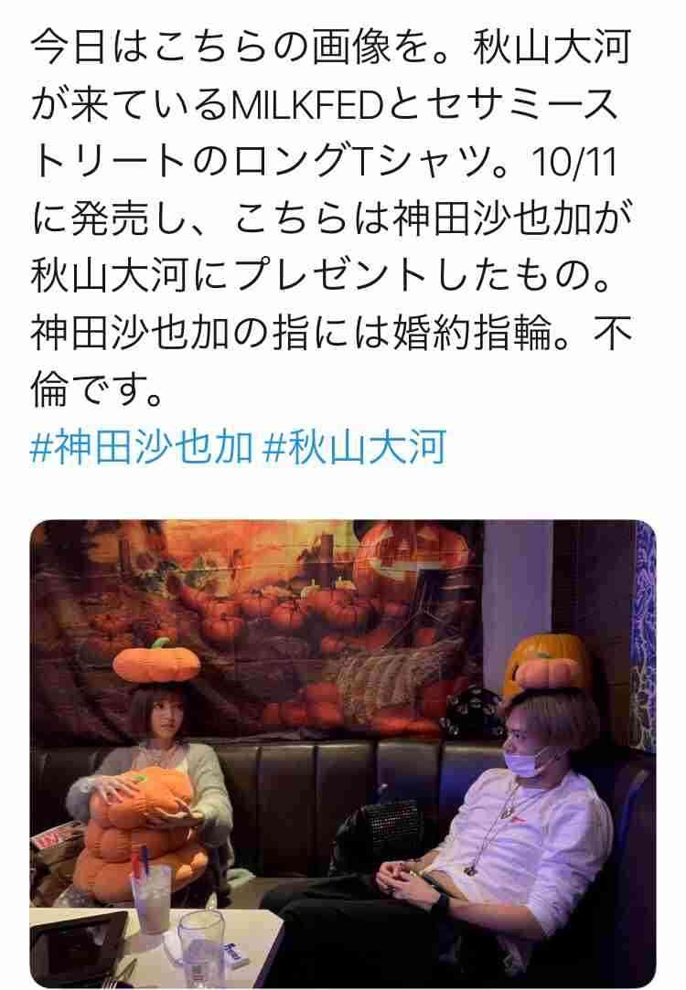 今でも記憶に残る不倫スキャンダルは?Part3