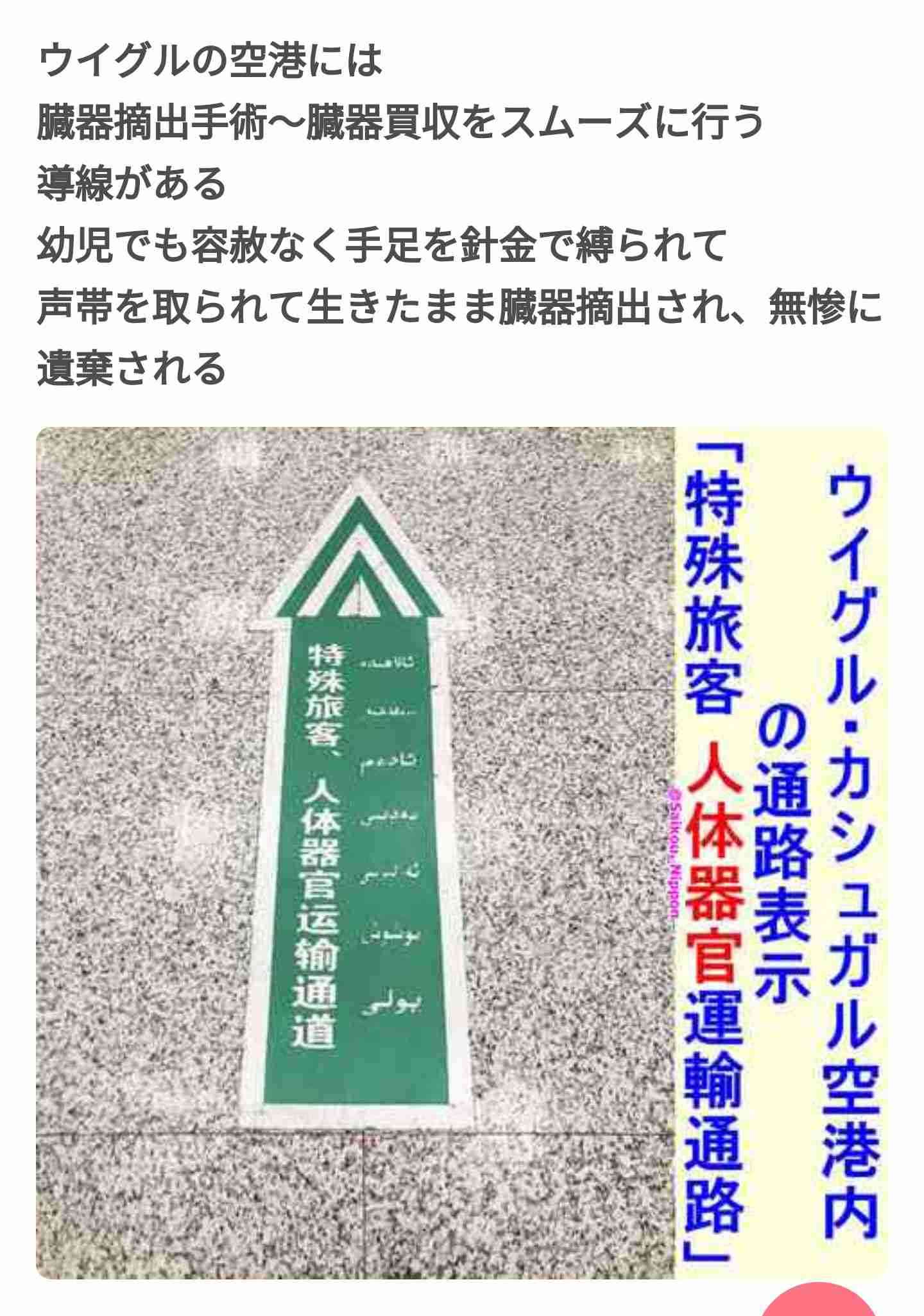 生徒の親との「LINE交換」に悩む教師たち。24時間、既読スルーは許されない